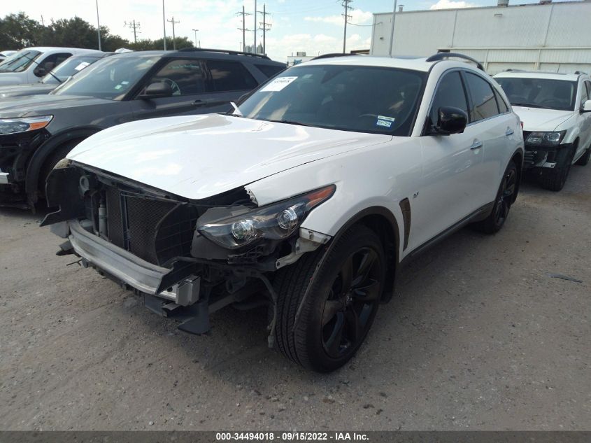 2015 INFINITI QX70 JN8CS1MU9FM381847