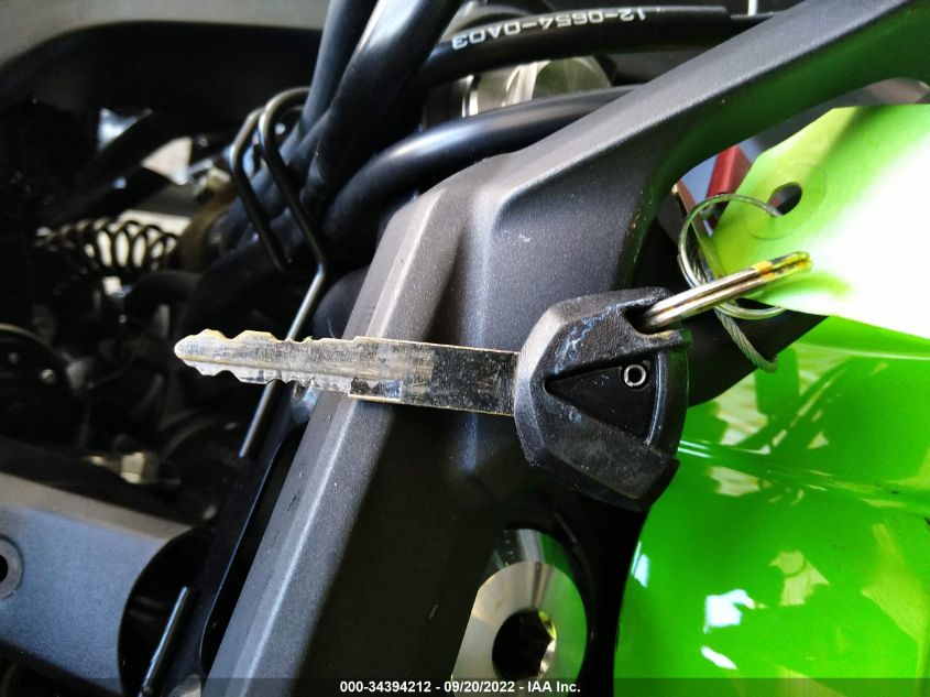 2020 KAWASAKI EX650 M ML5EXEM14LDA13510
