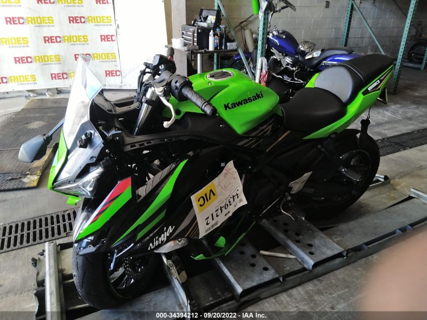 2020 KAWASAKI EX650 M ML5EXEM14LDA13510
