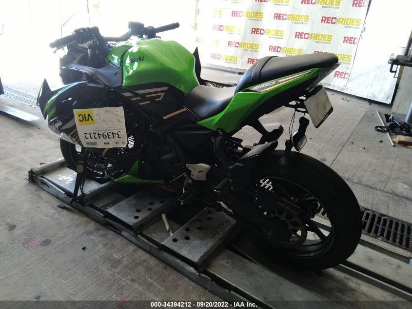 2020 KAWASAKI EX650 M ML5EXEM14LDA13510