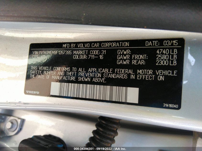 2015 VOLVO V60 T5 DRIVE-E PLATINUM YV140MEM9F1267395