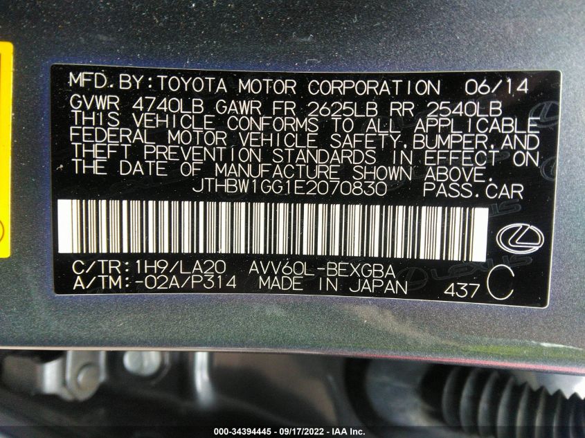 2014 LEXUS ES 300H HYBRID JTHBW1GG1E2070830
