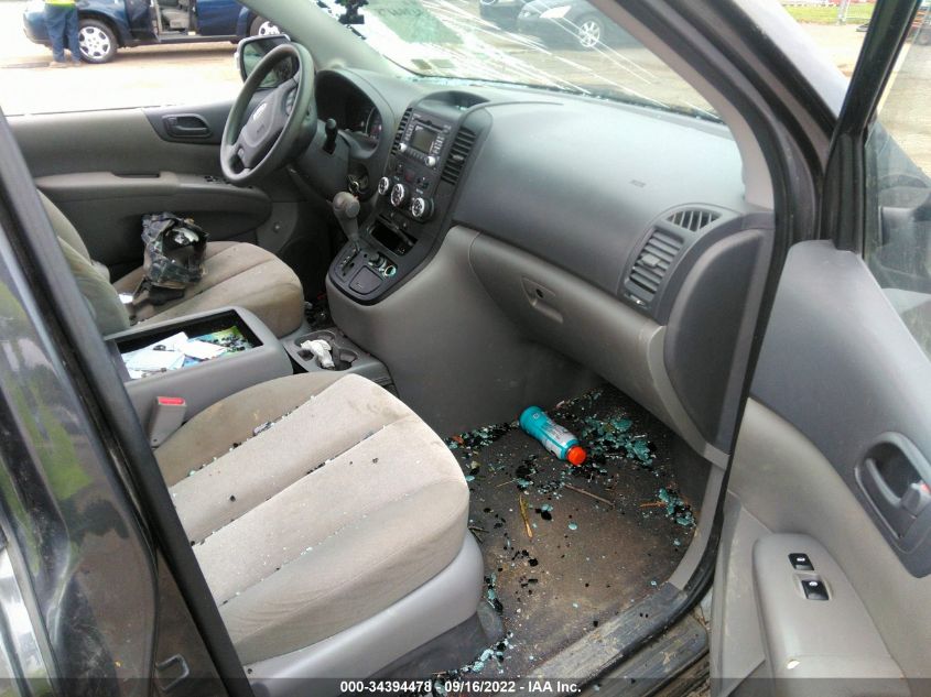2014 KIA SEDONA LX - KNDMG4C74E6579530