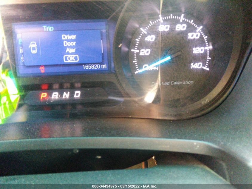2014 FORD UTILITY POLICE 1FM5K8AR0EGA09108