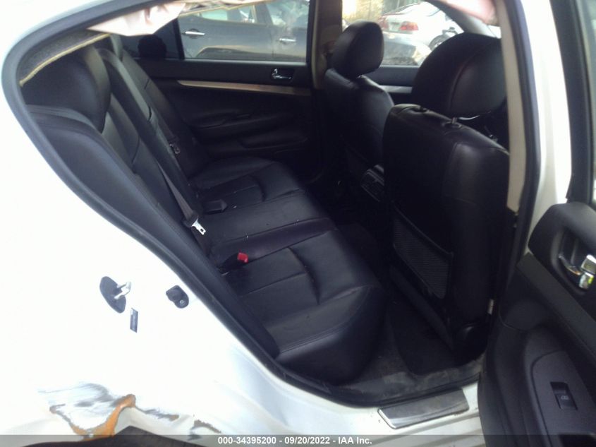 2015 INFINITI Q40 JN1CV6AR7FM651256
