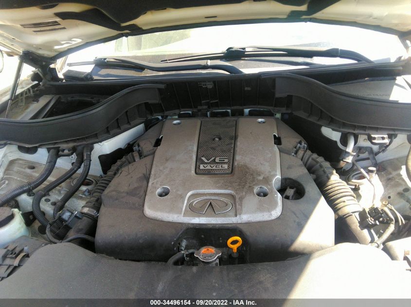 2014 INFINITI QX70 JN8CS1MW5EM410454