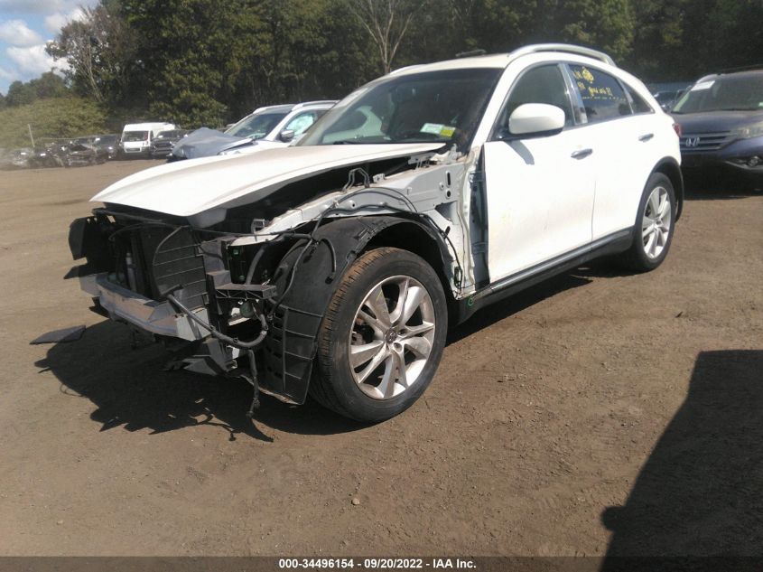 2014 INFINITI QX70 JN8CS1MW5EM410454