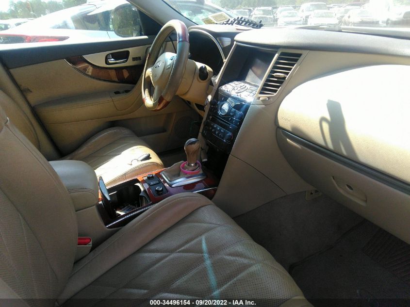 2014 INFINITI QX70 JN8CS1MW5EM410454