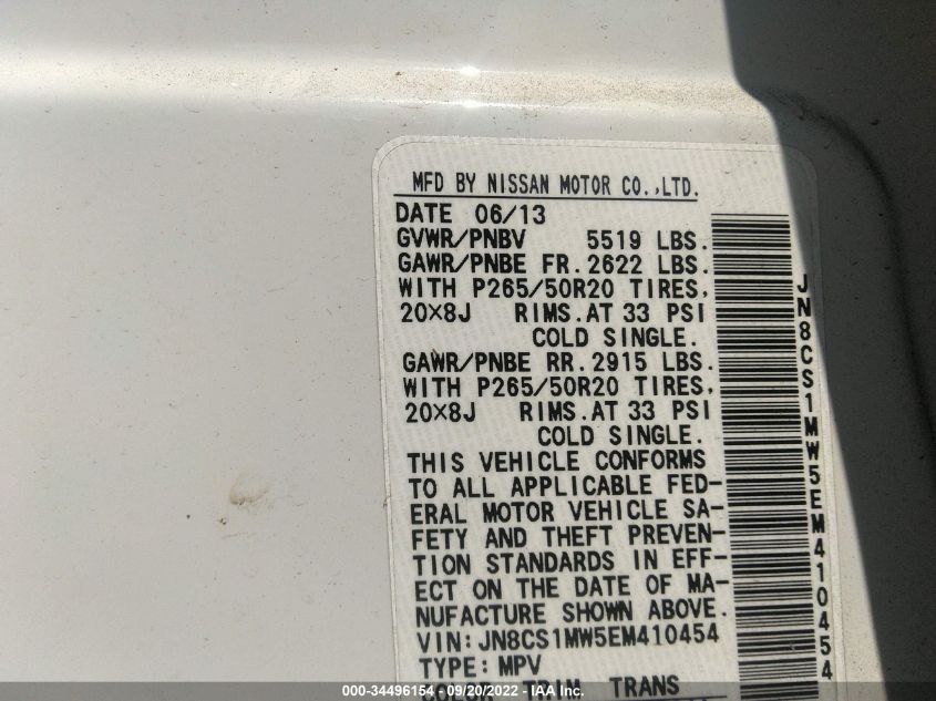 2014 INFINITI QX70 JN8CS1MW5EM410454