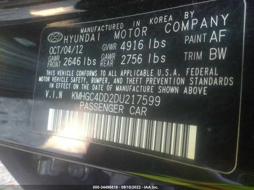 2013 HYUNDAI GENESIS 3.8L KMHGC4DD2DU217599