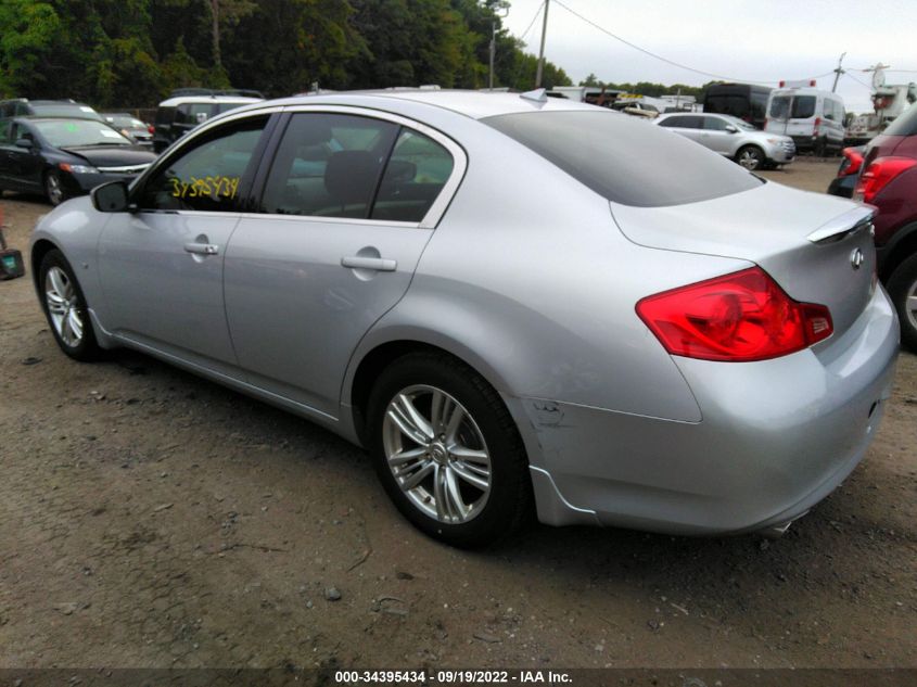 2015 INFINITI Q40 JN1CV6AR2FM520977
