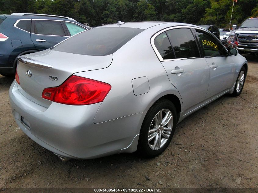 2015 INFINITI Q40 JN1CV6AR2FM520977