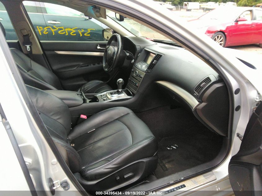 2015 INFINITI Q40 JN1CV6AR2FM520977