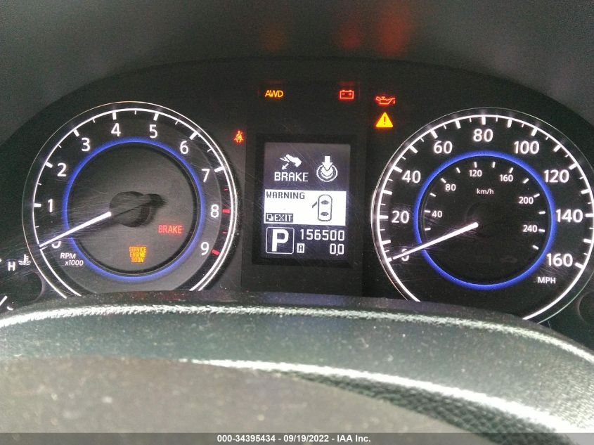 2015 INFINITI Q40 JN1CV6AR2FM520977