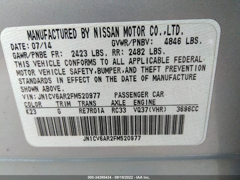 2015 INFINITI Q40 JN1CV6AR2FM520977