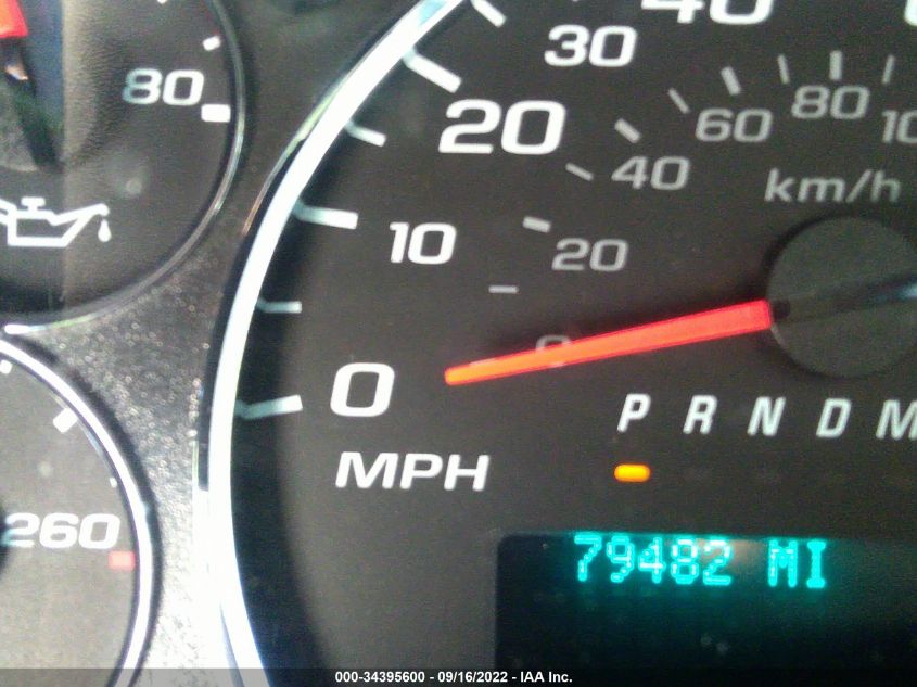 2020 CHEVROLET EXPRESS PASSENGER LT 1GAZGPFGXL1145585