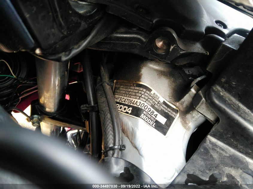 2004 HONDA GL1800 1HFSC47064A300984