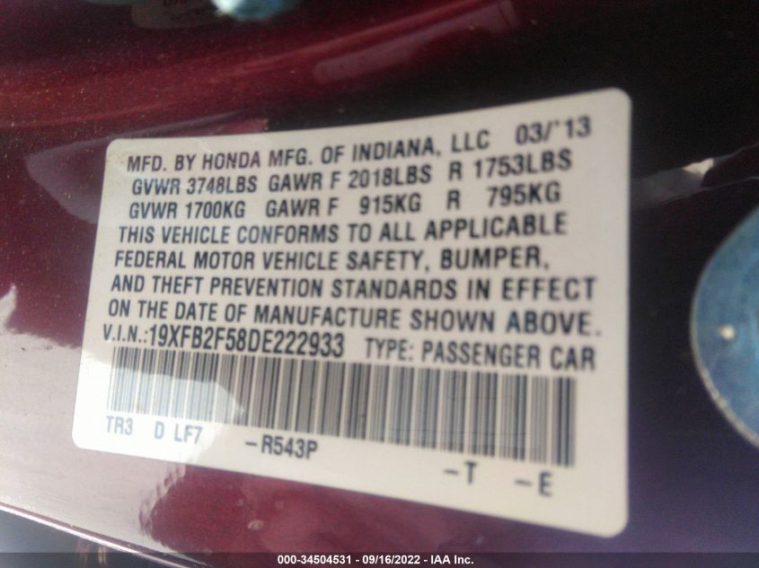 2013 HONDA CIVIC SDN LX 19XFB2F58DE222933
