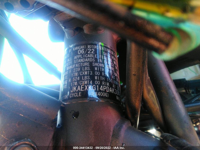 2023 KAWASAKI EX400 JKAEXKG14PDAK3048