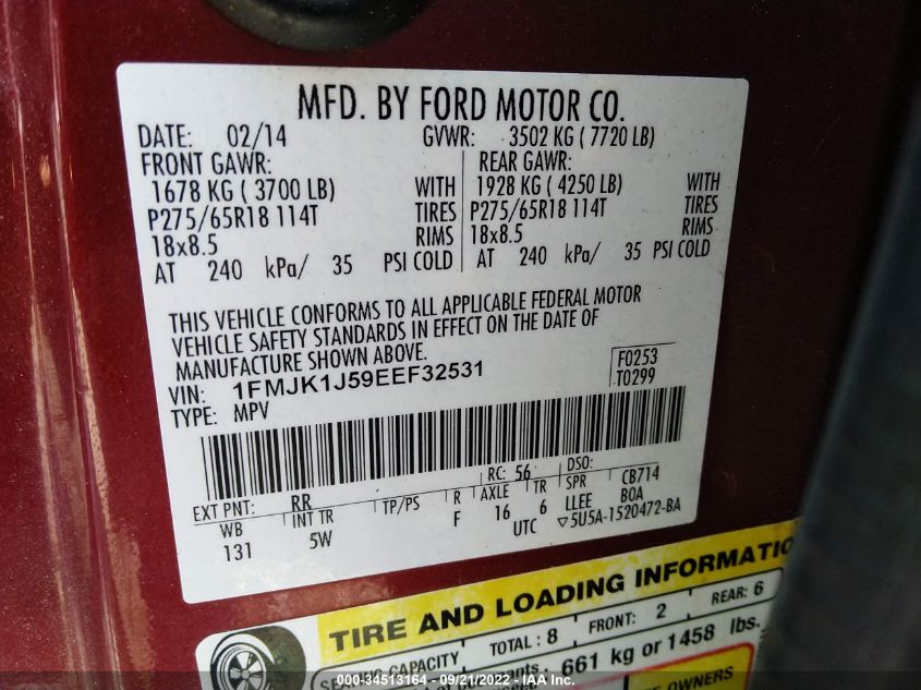 2014 FORD EXPEDITION EL KING RANCH 1FMJK1J59EEF32531