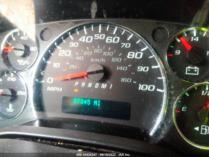 2015 GMC SAVANA CARGO VAN 1GTW7FCF5F1904342