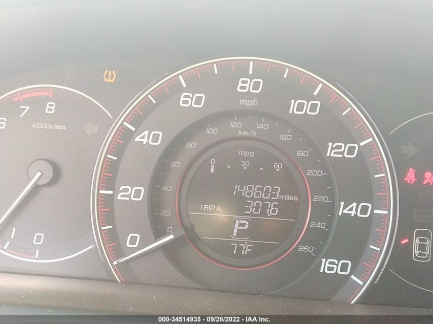 2013 HONDA ACCORD CPE EX 1HGCT1B74DA020614