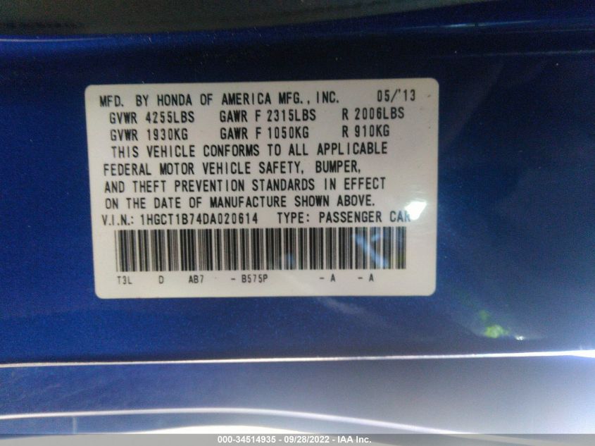 2013 HONDA ACCORD CPE EX 1HGCT1B74DA020614