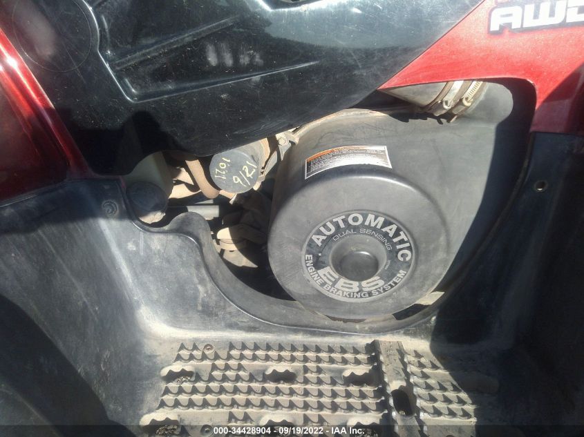 2007 POLARIS SPORTSMAN 500 EFI 4XAMH50A77A220120