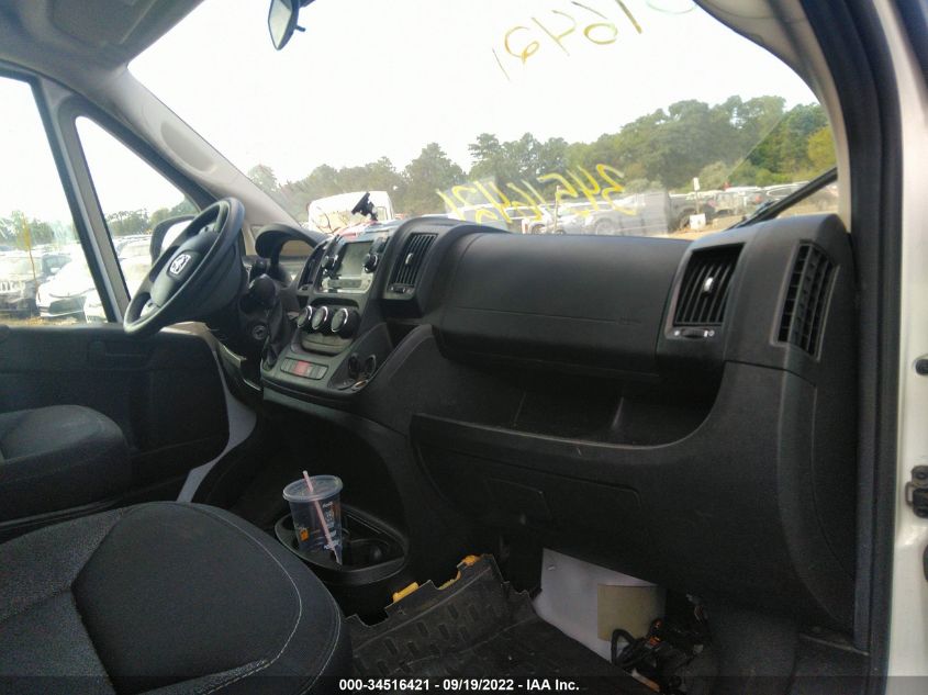 2020 RAM PROMASTER CARGO VAN 3C6TRVBG9LE103267