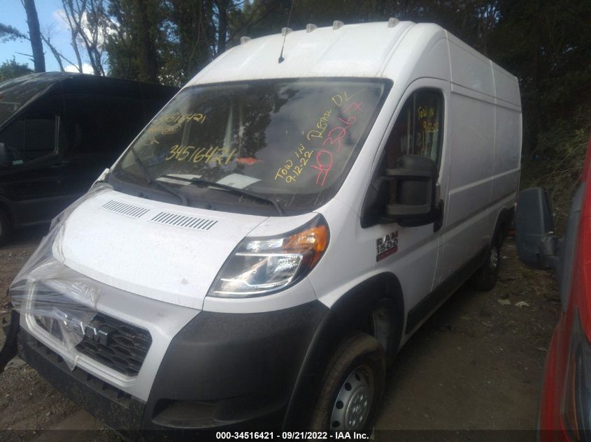 2020 RAM PROMASTER CARGO VAN 3C6TRVBG9LE103267