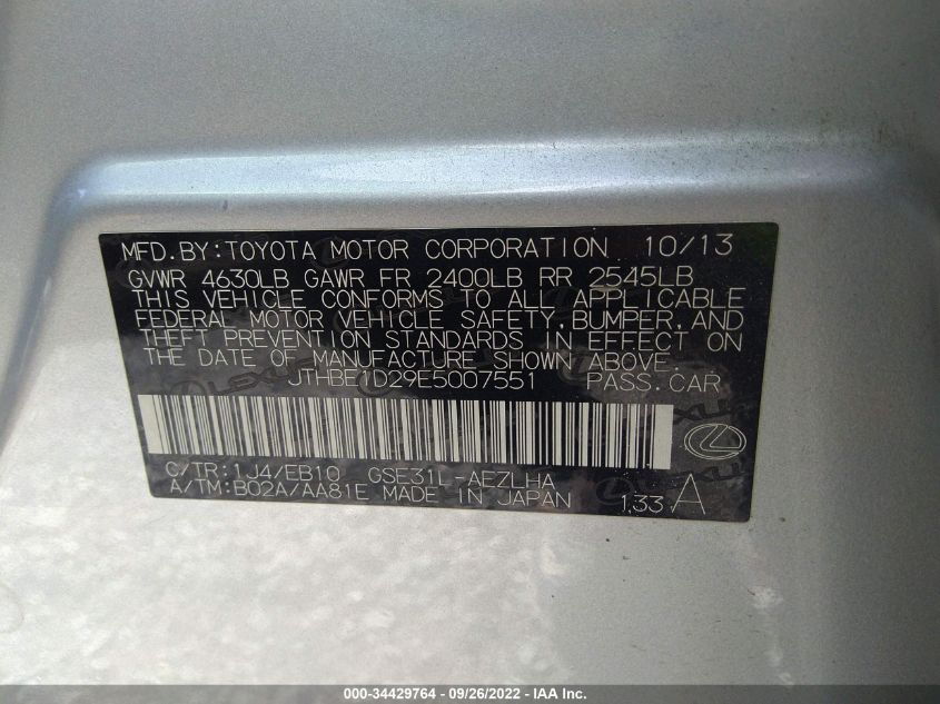 2014 LEXUS IS 350 JTHBE1D29E5007551