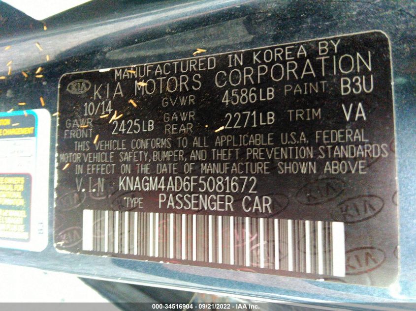 2015 KIA OPTIMA HYBRID KNAGM4AD6F5081672