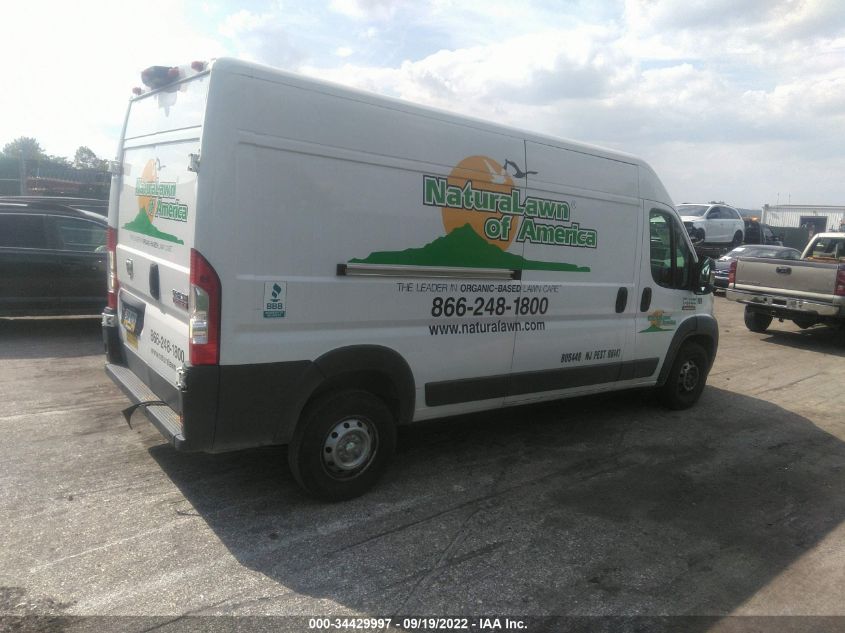 2017 RAM PROMASTER CARGO VAN 3C6URVHG9HE531309