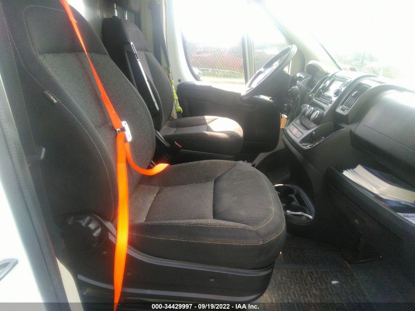 2017 RAM PROMASTER CARGO VAN 3C6URVHG9HE531309