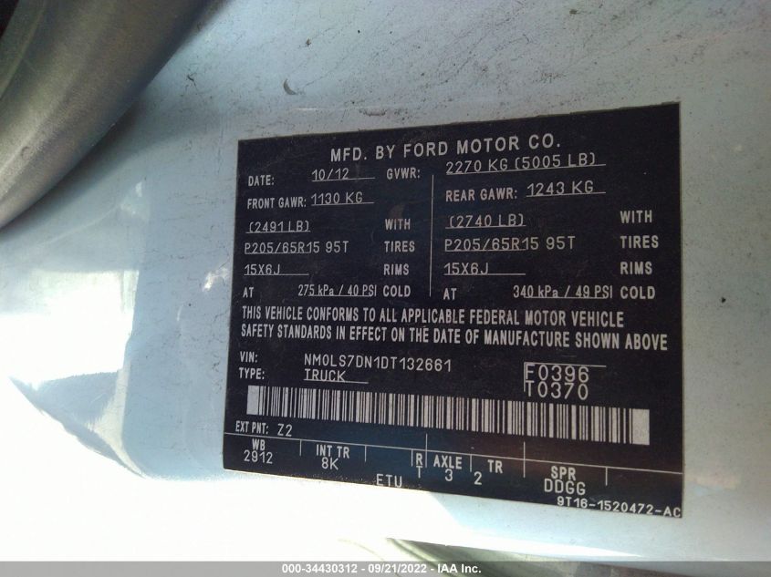 2013 FORD TRANSIT CONNECT XLT NM0LS7DN1DT132661