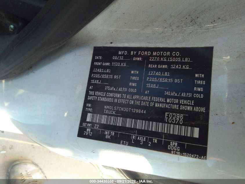 2013 FORD TRANSIT CONNECT XL NM0LS7CN3DT129844