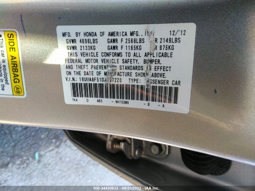 2013 ACURA TL TECH 19UUA8F51DA007220