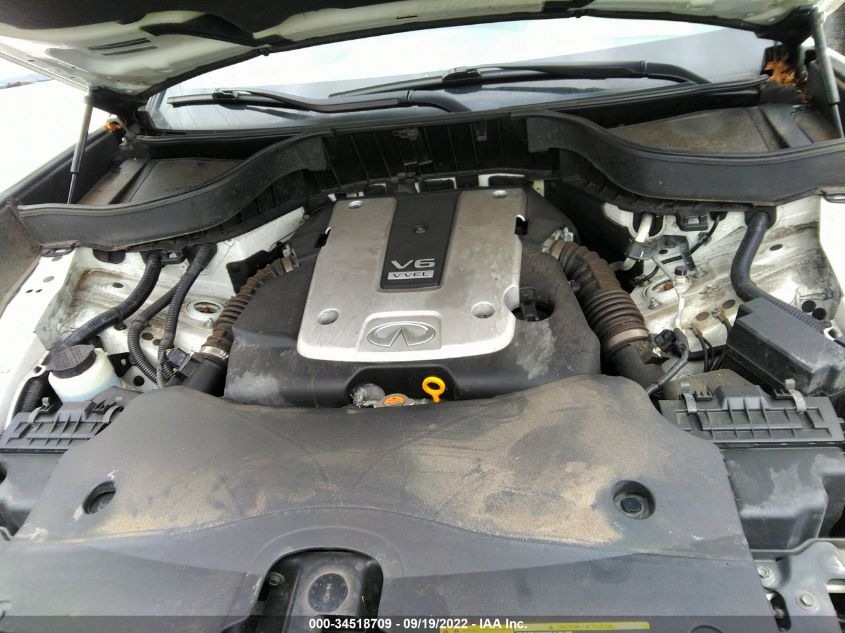 2017 INFINITI QX70 JN8CS1MW2HM413803