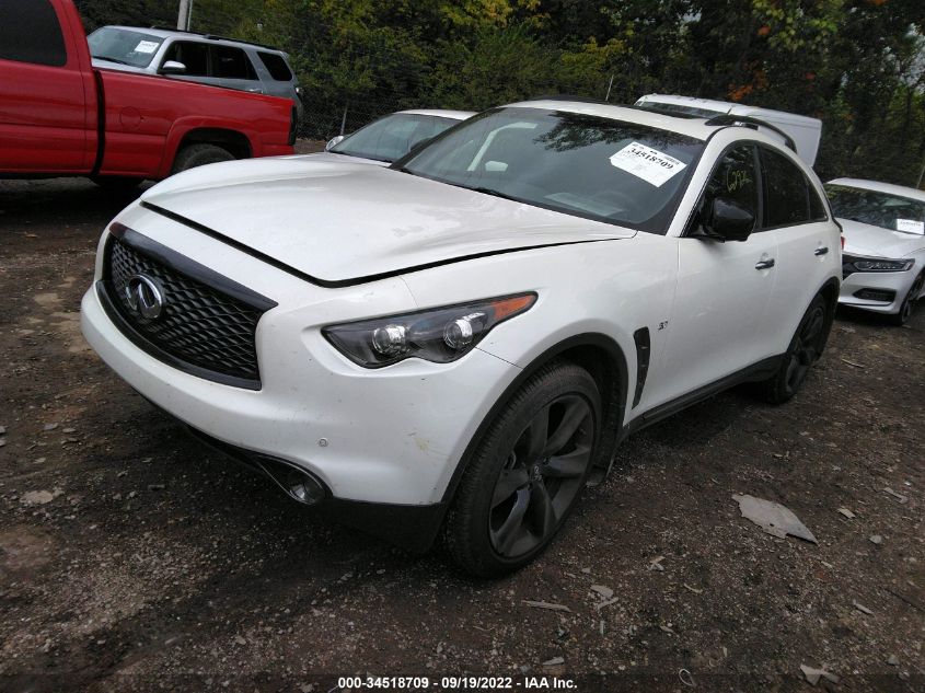 2017 INFINITI QX70 JN8CS1MW2HM413803