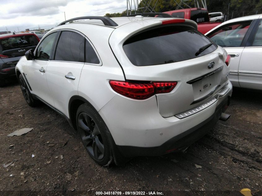 2017 INFINITI QX70 JN8CS1MW2HM413803