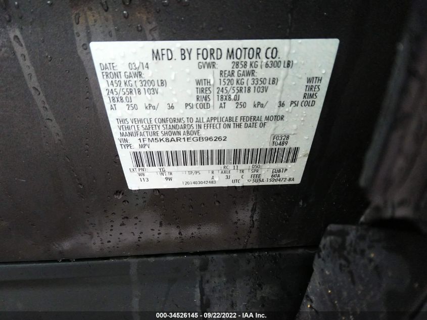 2014 FORD UTILITY POLICE 1FM5K8AR1EGB96262