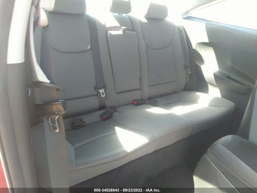 2014 HYUNDAI ELANTRA COUPE KMHDH6AH2EU026872