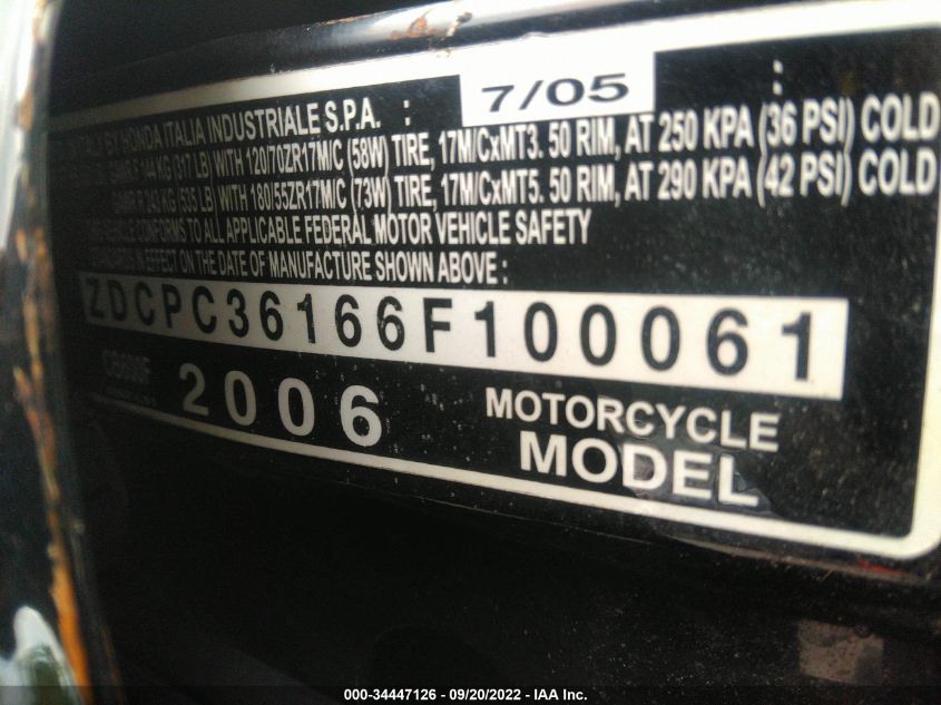 2006 HONDA CB600 F ZDCPC36166F100061