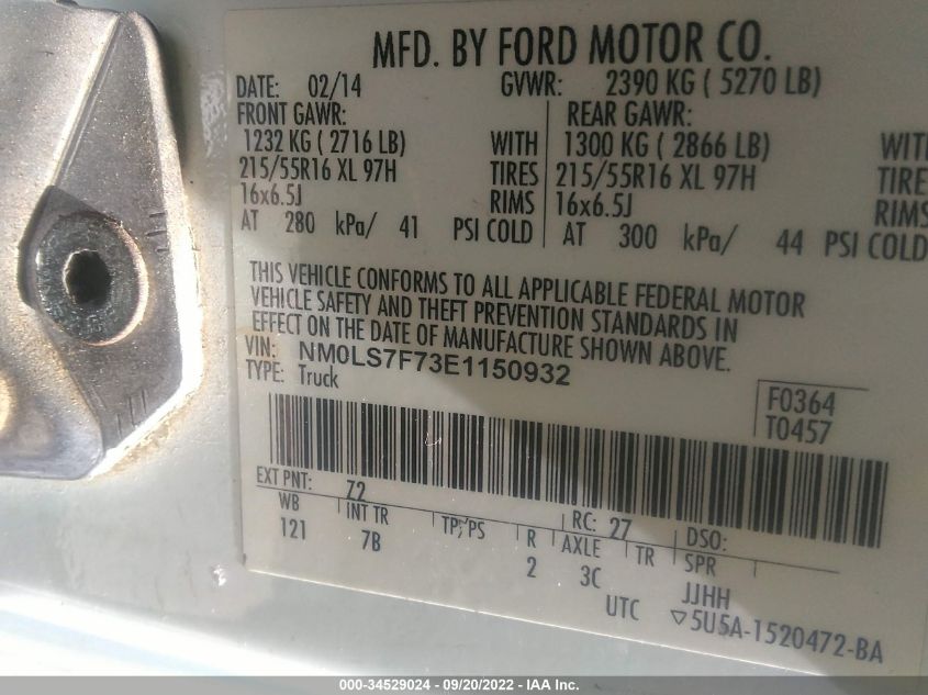2014 FORD TRANSIT CONNECT XLT NM0LS7F73E1150932