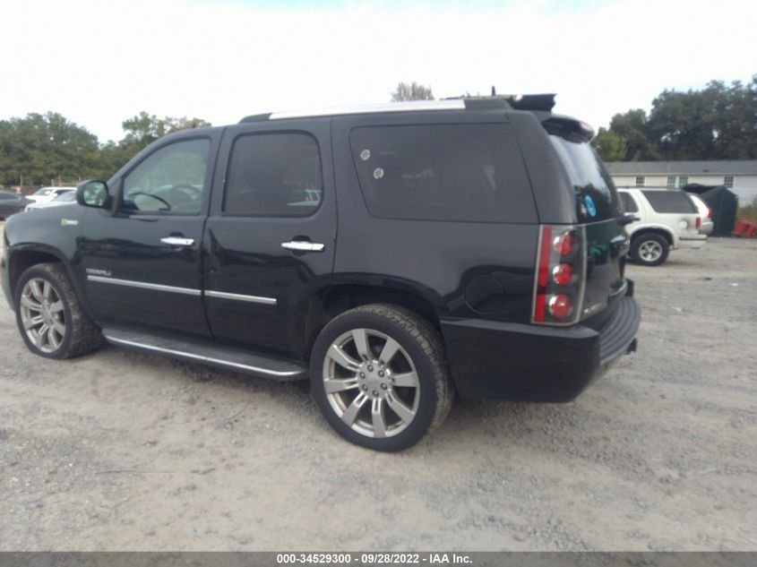 2013 GMC YUKON HYBRID DENALI 1GKS2GEJ0DR223495