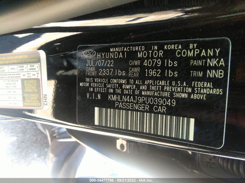 2023 HYUNDAI ELANTRA HYBRID LIMITED - KMHLN4AJ9PU039049