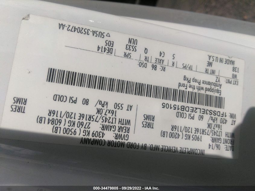 2014 FORD ECONOLINE CARGO VAN COMMERCIAL/RECREATIONAL 1FDSS3EL2EDB15105