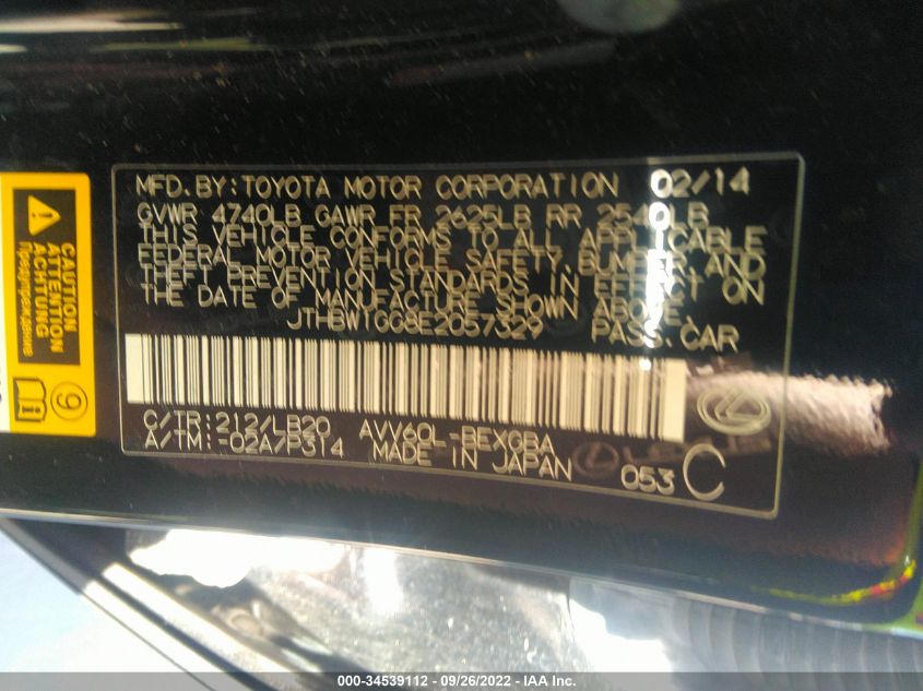 2014 LEXUS ES 300H HYBRID JTHBW1GG8E2057329