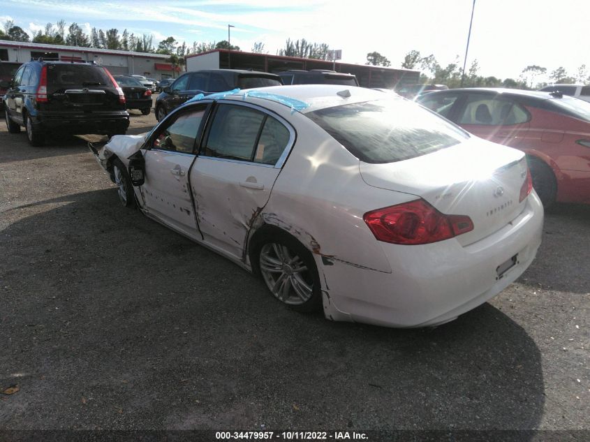 2015 INFINITI Q40 JN1CV6AP3FM500297