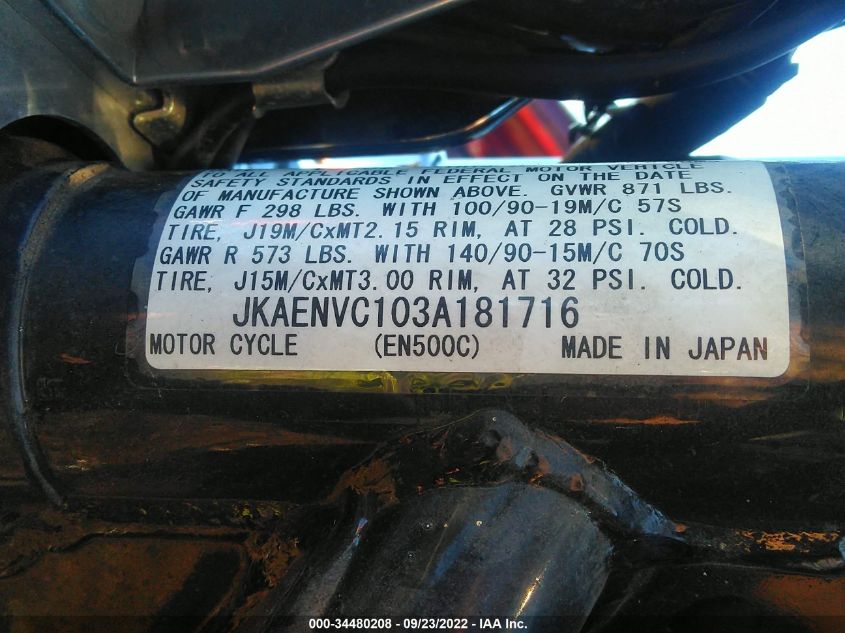 2003 KAWASAKI EN500 C JKAENVC103A181716